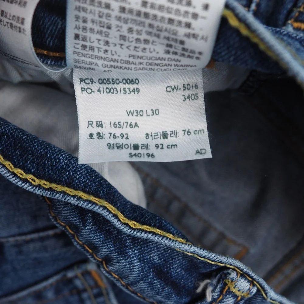 Levis 550 Jeans Mens 30x30 Relaxed Tapered Blue Medium Wash Denim Casual Classic
